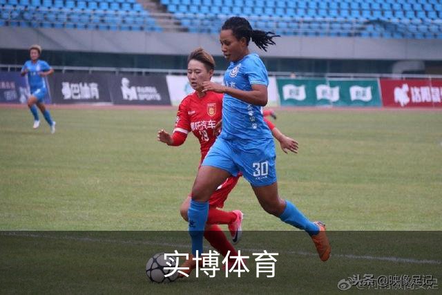 实博体育公司简介